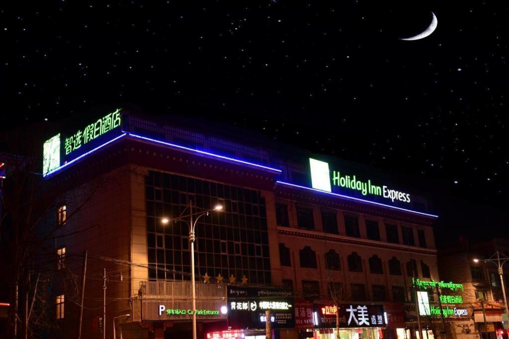 Holiday Inn Express Lhasa Potala Square By Ihg エクステリア 写真